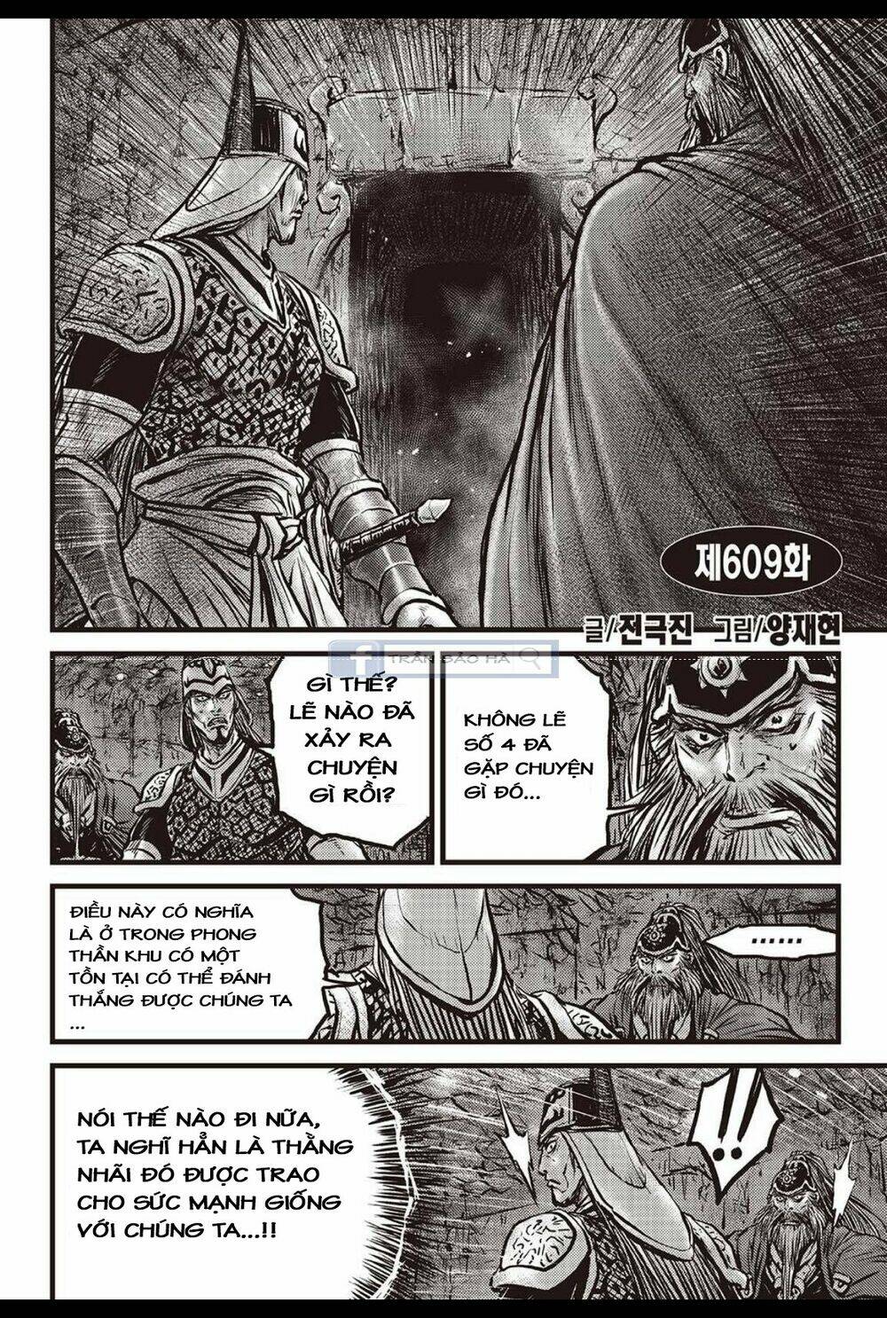 Hiệp Khách Giang Hồ: Chapter 609
