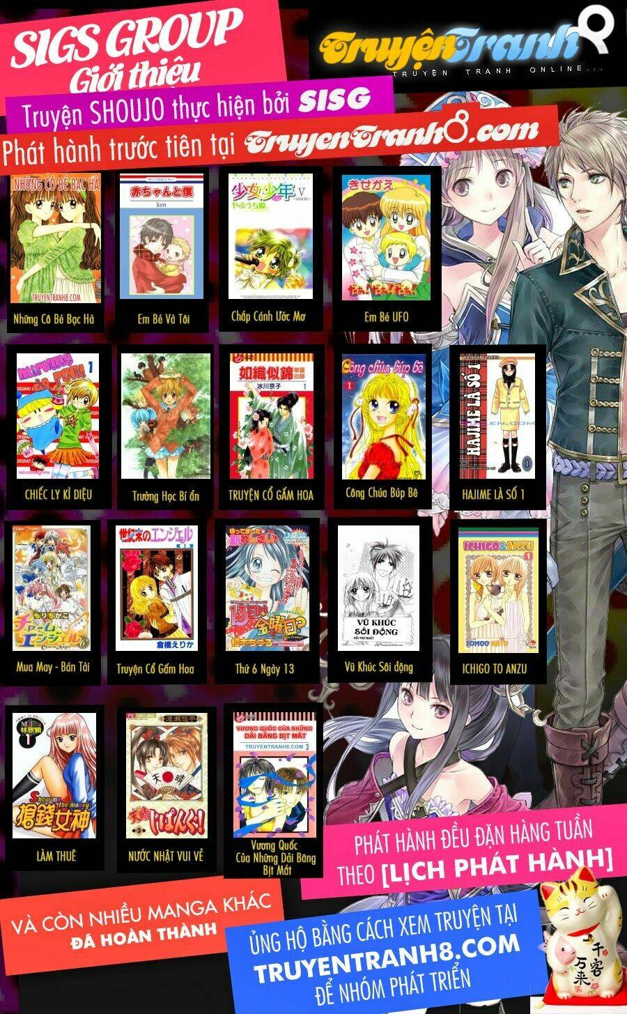 Hiệp Sĩ Nữ Hoàng: Chapter 77