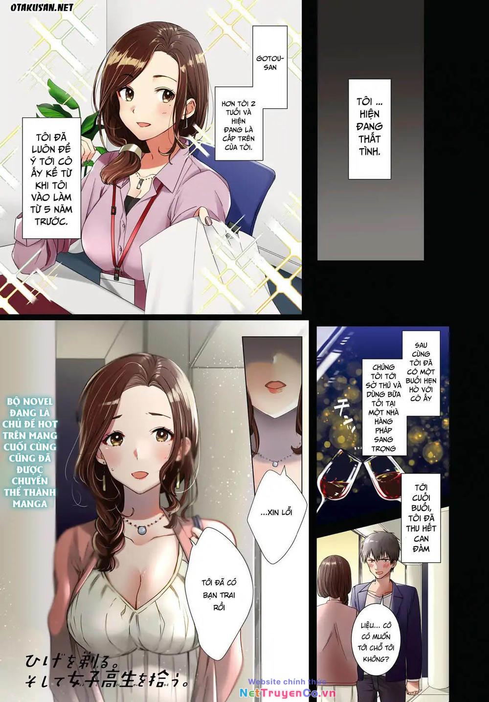 Hige Wo Soru. Soshite Joshikosei Wo Hirou: Chapter 1
