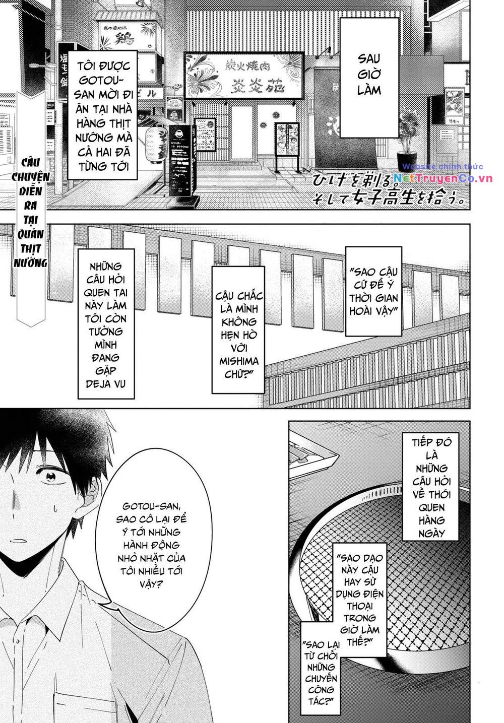 Hige Wo Soru. Soshite Joshikosei Wo Hirou: Chapter 14
