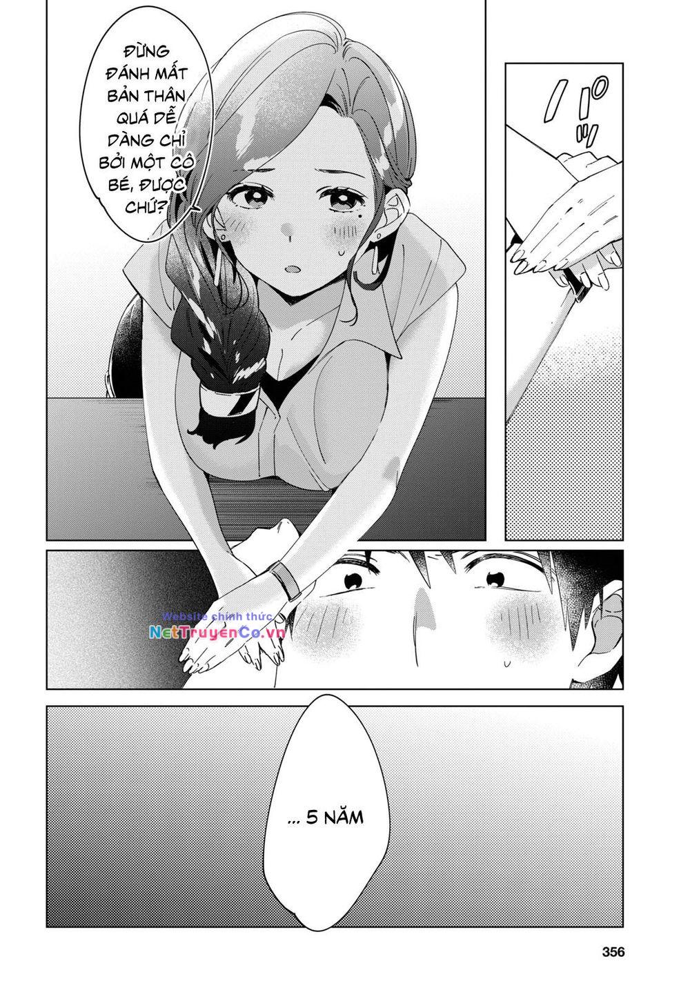 Hige Wo Soru. Soshite Joshikosei Wo Hirou: Chapter 14