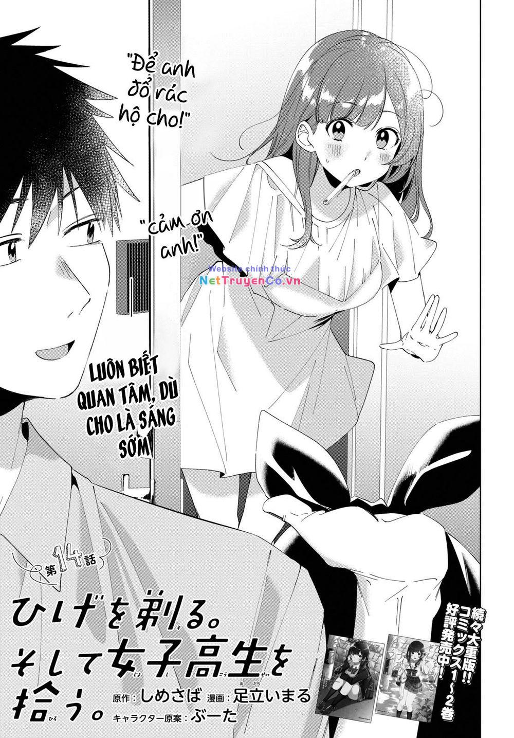 Hige Wo Soru. Soshite Joshikosei Wo Hirou: Chapter 14