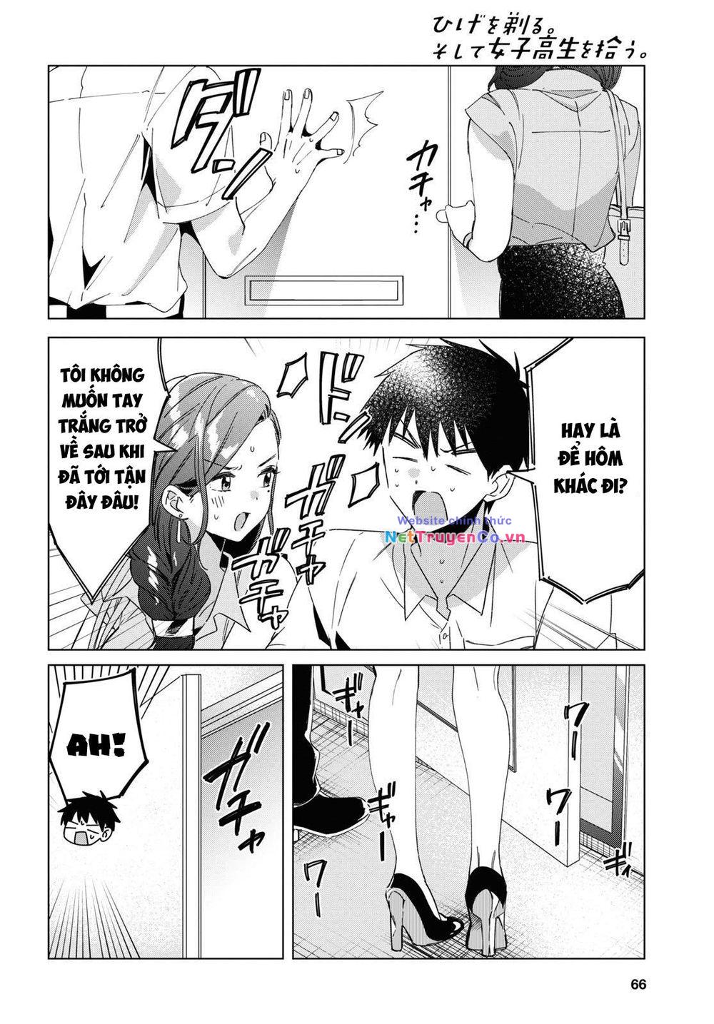Hige Wo Soru. Soshite Joshikosei Wo Hirou: Chapter 15