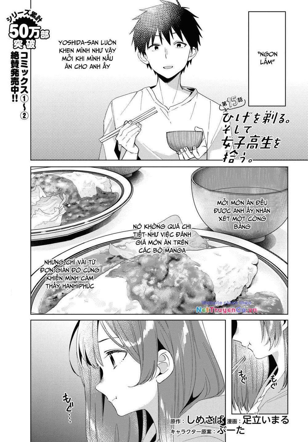Hige Wo Soru. Soshite Joshikosei Wo Hirou: Chapter 15