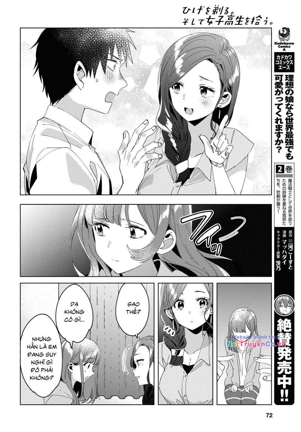 Hige Wo Soru. Soshite Joshikosei Wo Hirou: Chapter 15