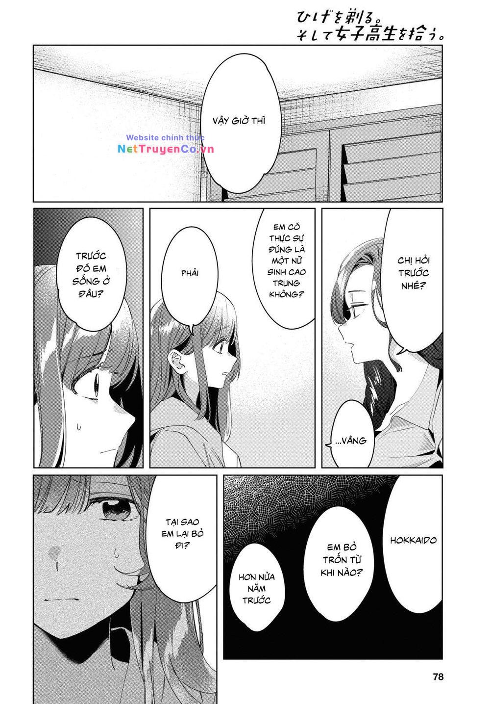 Hige Wo Soru. Soshite Joshikosei Wo Hirou: Chapter 15