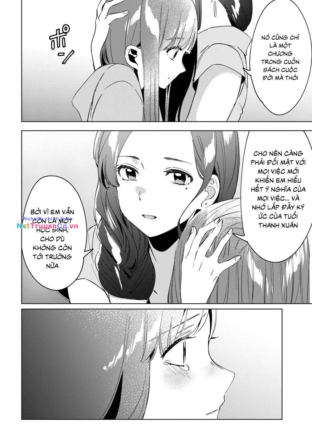 Hige Wo Soru. Soshite Joshikosei Wo Hirou: Chapter 16