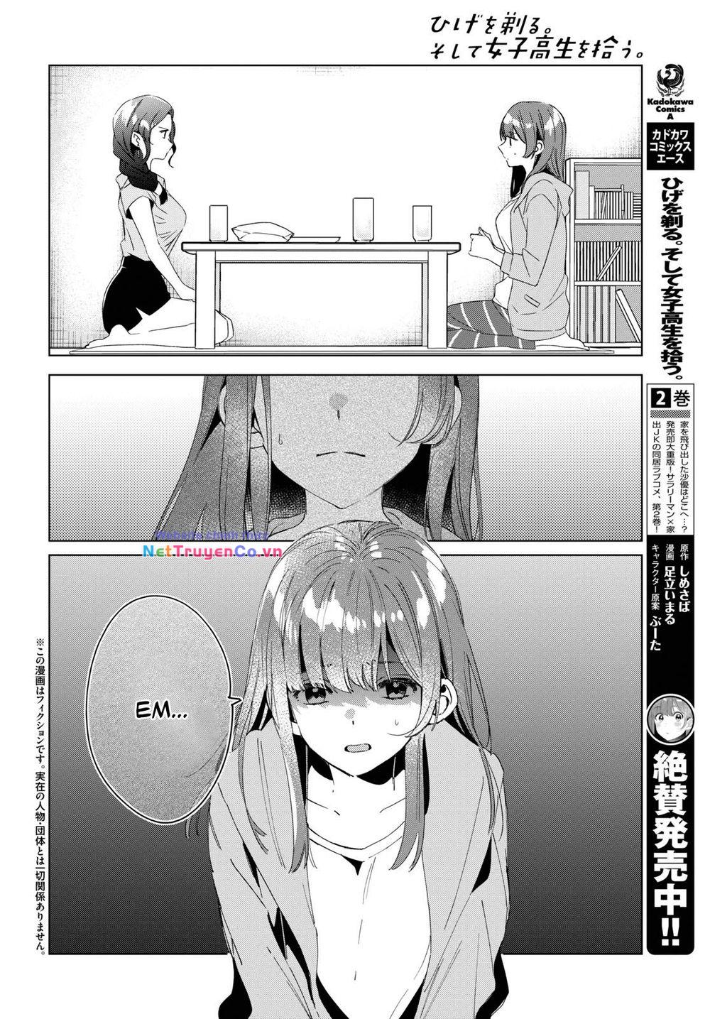 Hige Wo Soru. Soshite Joshikosei Wo Hirou: Chapter 16