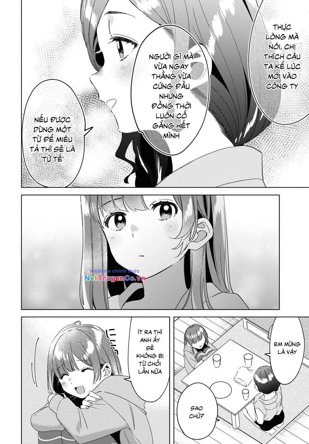 Hige Wo Soru. Soshite Joshikosei Wo Hirou: Chapter 16