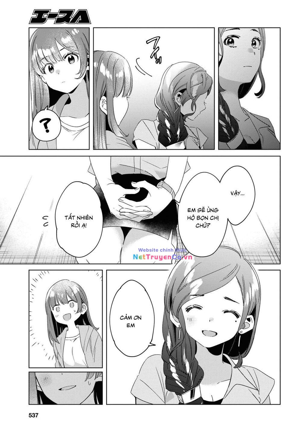 Hige Wo Soru. Soshite Joshikosei Wo Hirou: Chapter 16