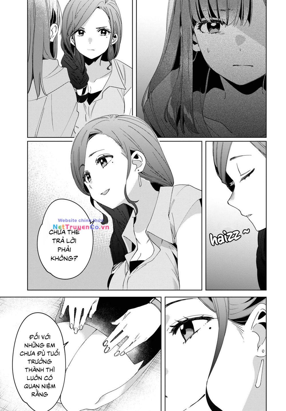 Hige Wo Soru. Soshite Joshikosei Wo Hirou: Chapter 16