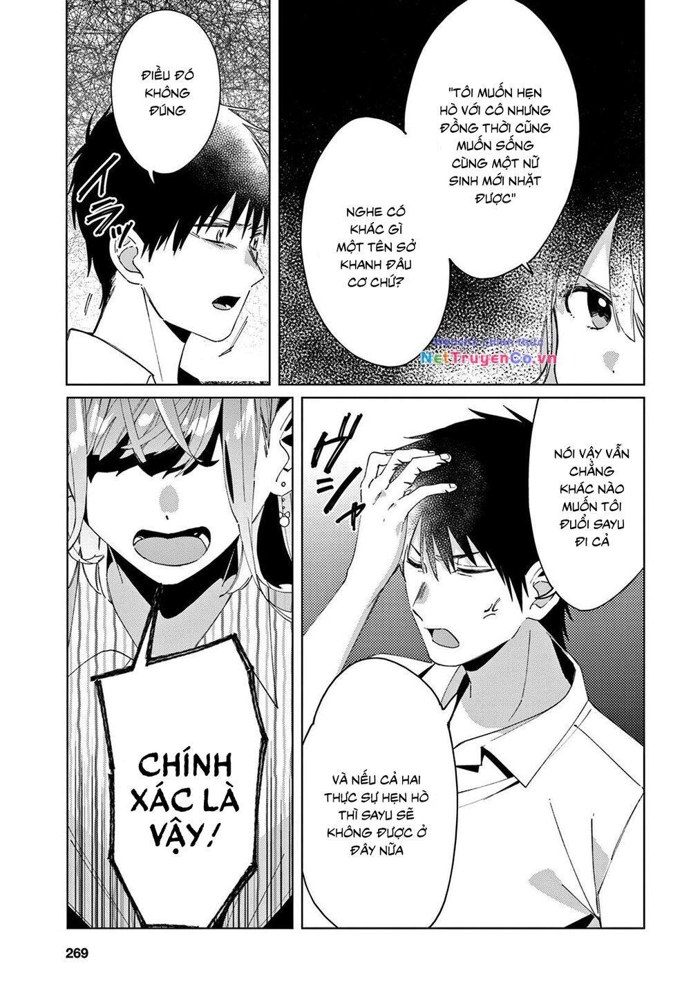 Hige Wo Soru. Soshite Joshikosei Wo Hirou: Chapter 17