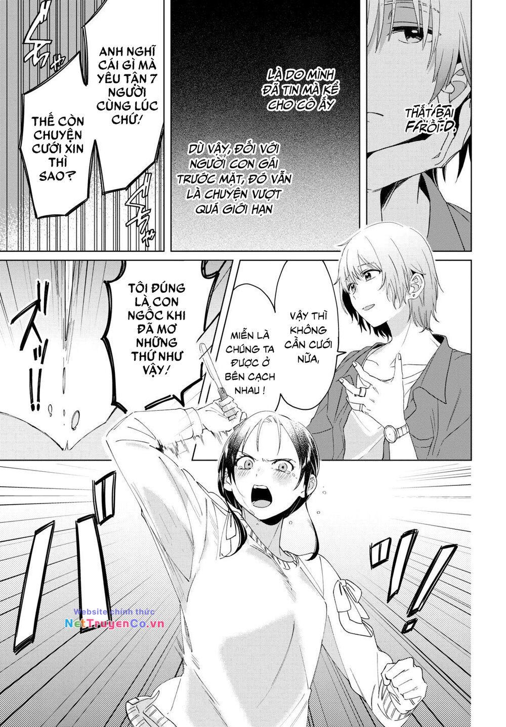 Hige Wo Soru. Soshite Joshikosei Wo Hirou: Chapter 18