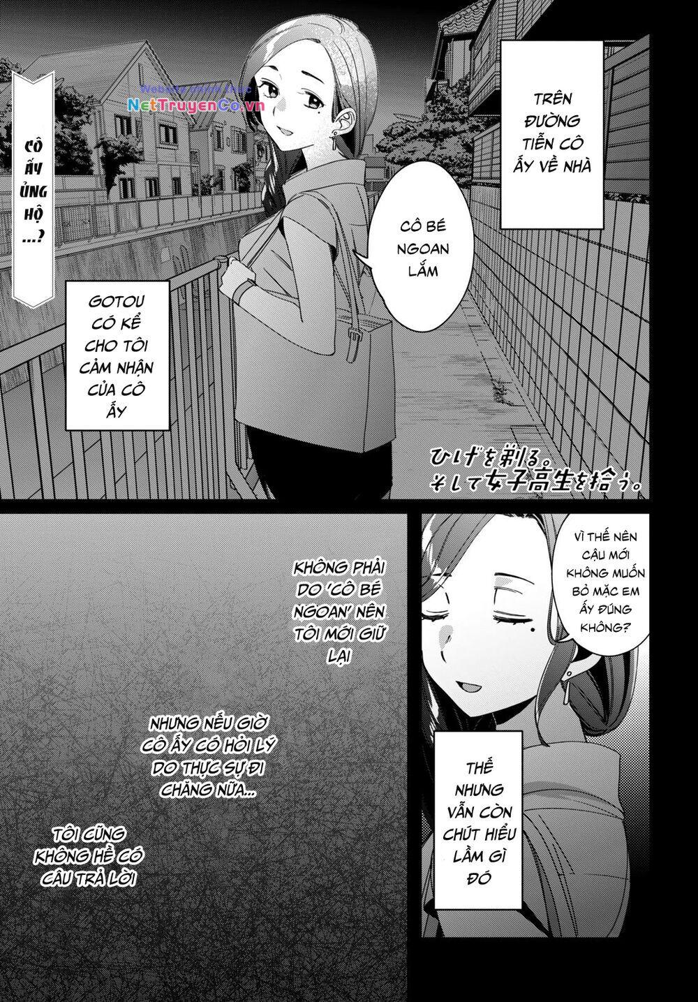 Hige Wo Soru. Soshite Joshikosei Wo Hirou: Chapter 19