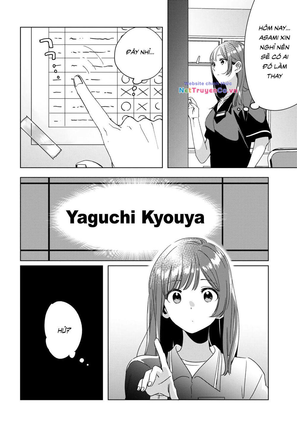 Hige Wo Soru. Soshite Joshikosei Wo Hirou: Chapter 19