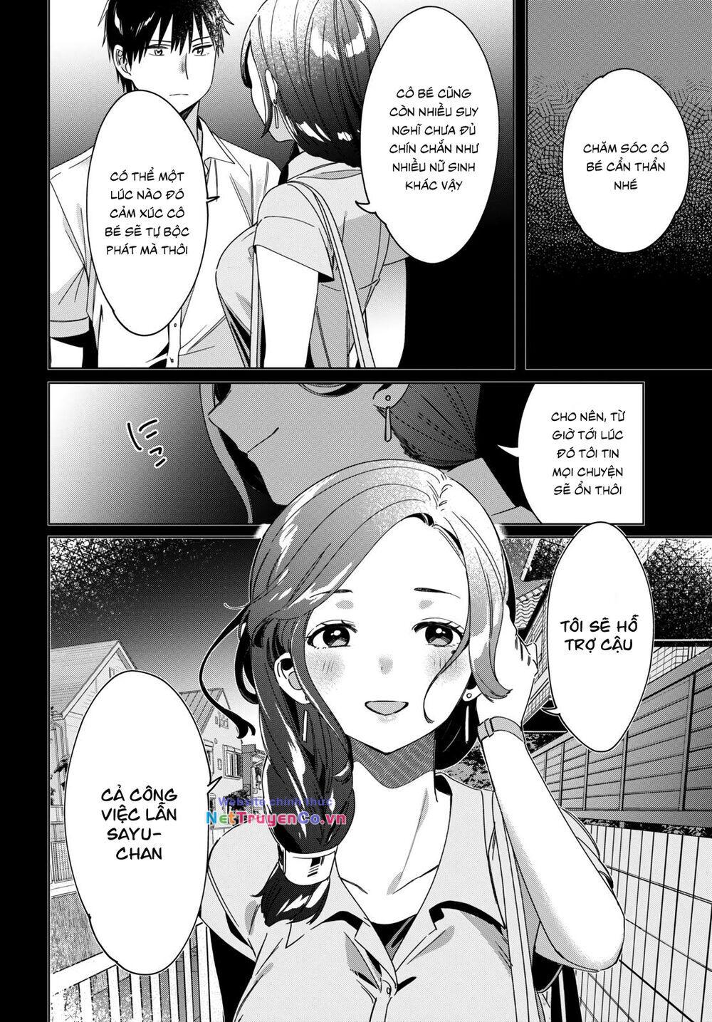 Hige Wo Soru. Soshite Joshikosei Wo Hirou: Chapter 19