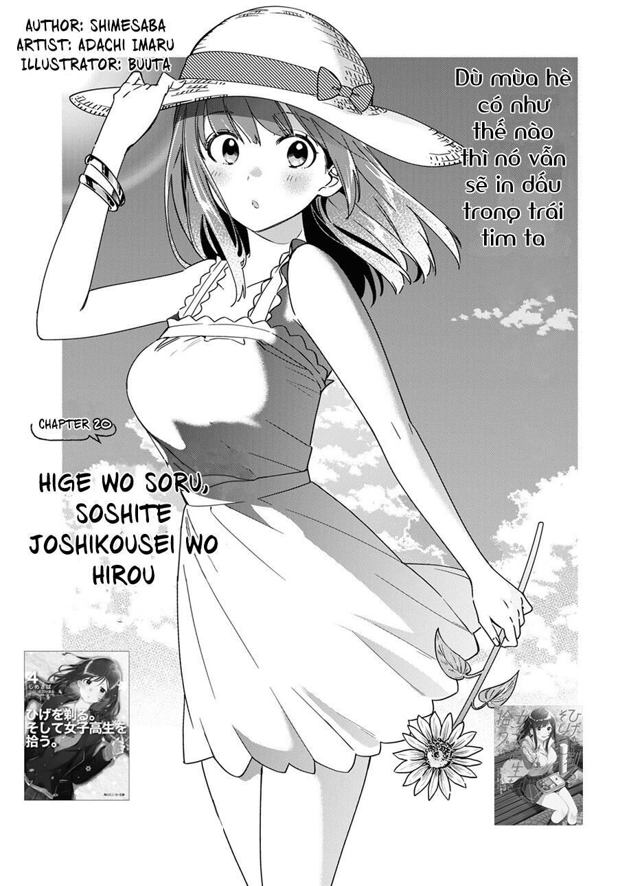 Hige Wo Soru. Soshite Joshikosei Wo Hirou: Chapter 20.1