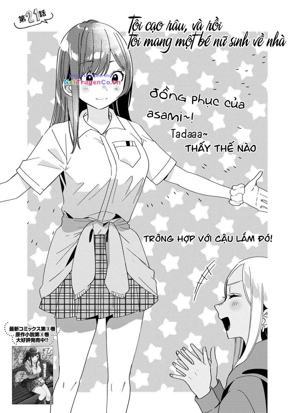 Hige Wo Soru. Soshite Joshikosei Wo Hirou: Chapter 21