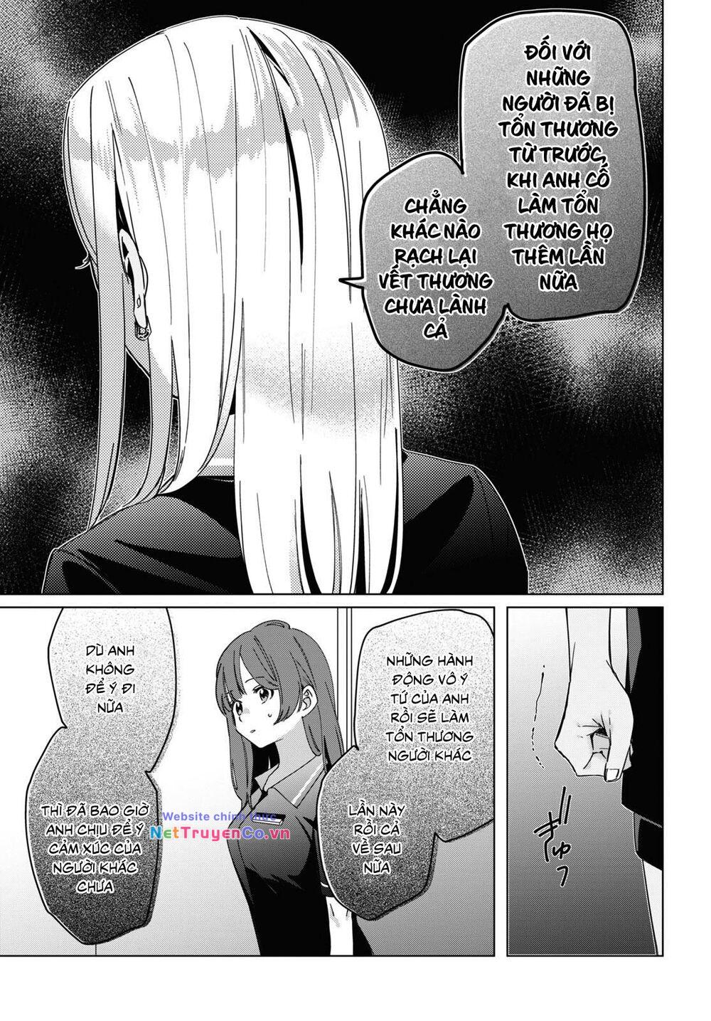 Hige Wo Soru. Soshite Joshikosei Wo Hirou: Chapter 24.1