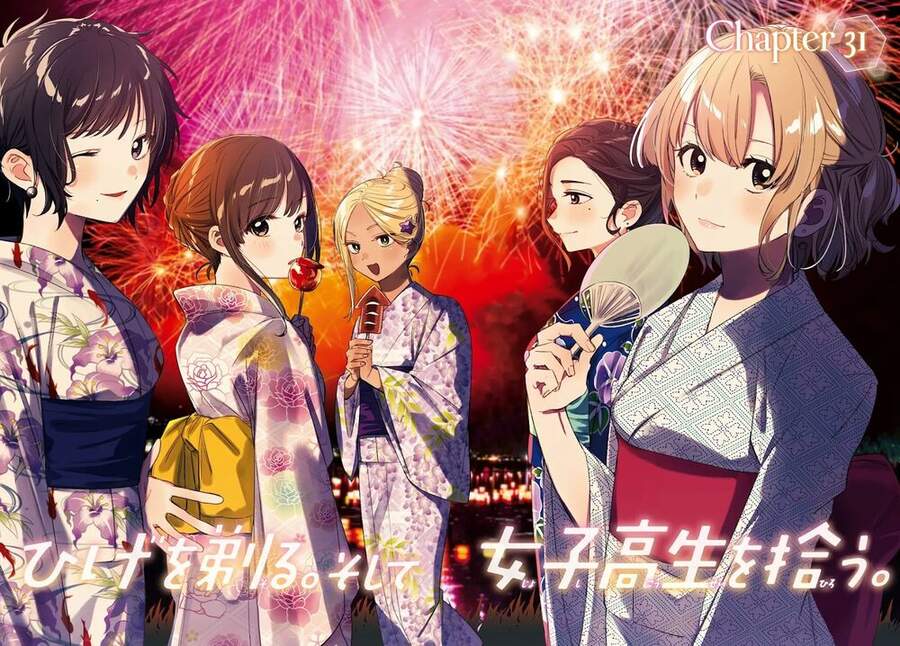 Hige Wo Soru. Soshite Joshikosei Wo Hirou: Chapter 31