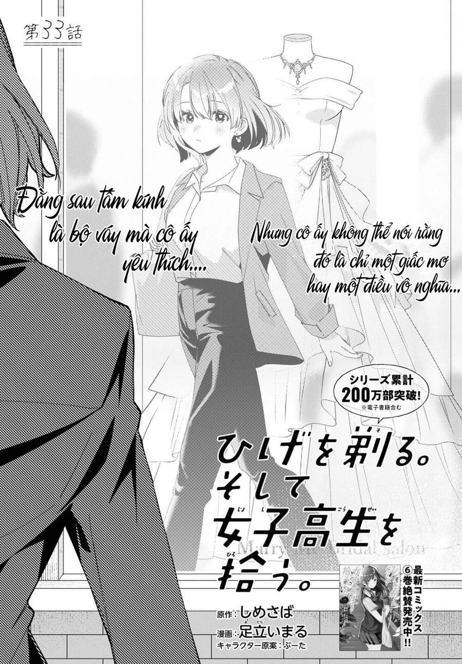 Hige Wo Soru. Soshite Joshikosei Wo Hirou: Chapter 33