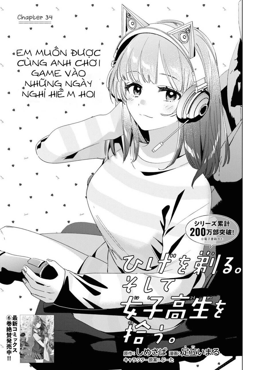 Hige Wo Soru. Soshite Joshikosei Wo Hirou: Chapter 34