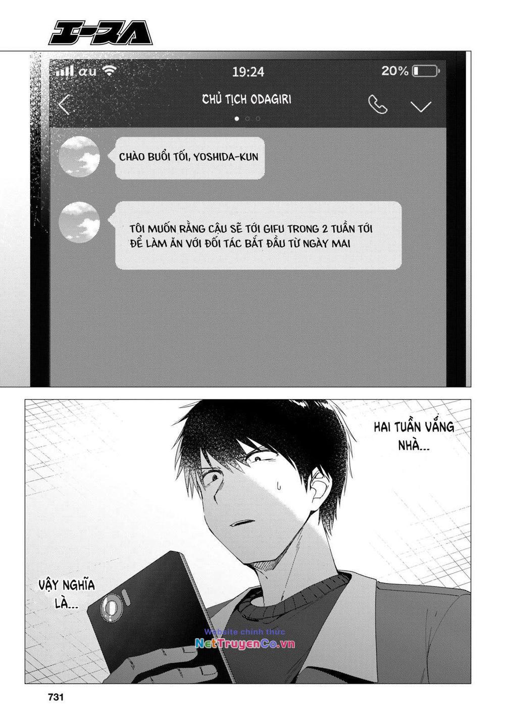 Hige Wo Soru. Soshite Joshikosei Wo Hirou: Chapter 5