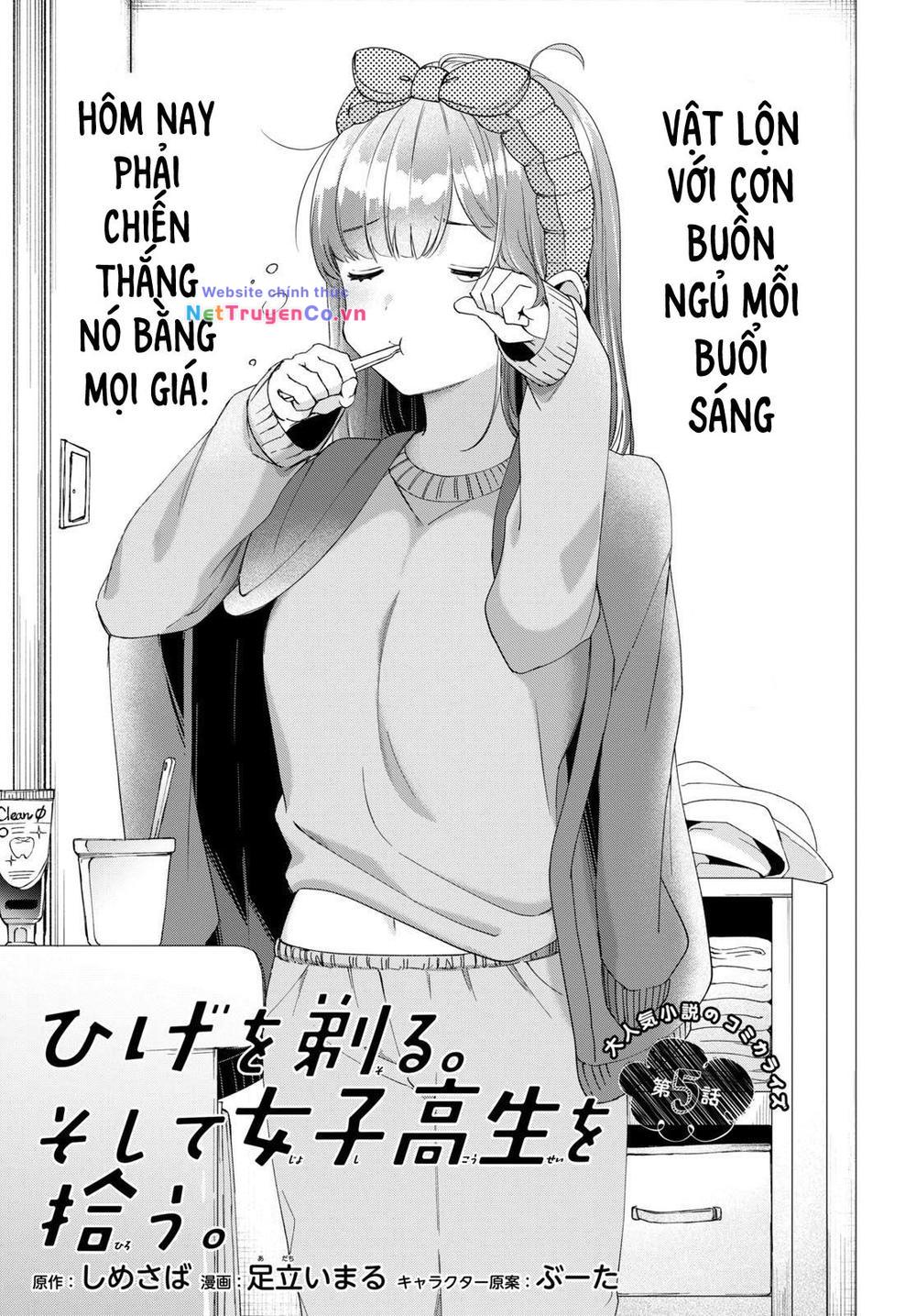 Hige Wo Soru. Soshite Joshikosei Wo Hirou: Chapter 5