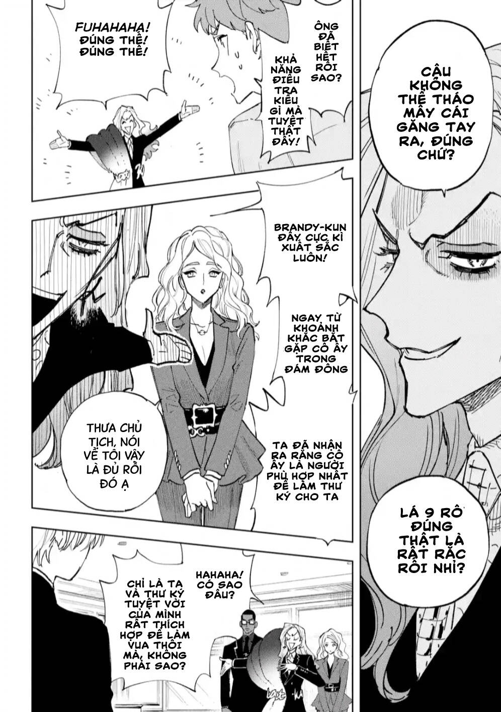 High Card - ♦9 No Mercy: Chapter 7