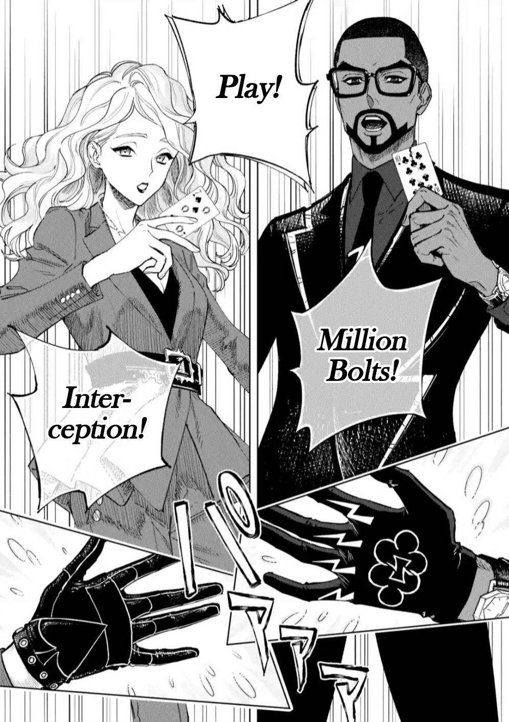 High Card - ♦9 No Mercy: Chapter 7