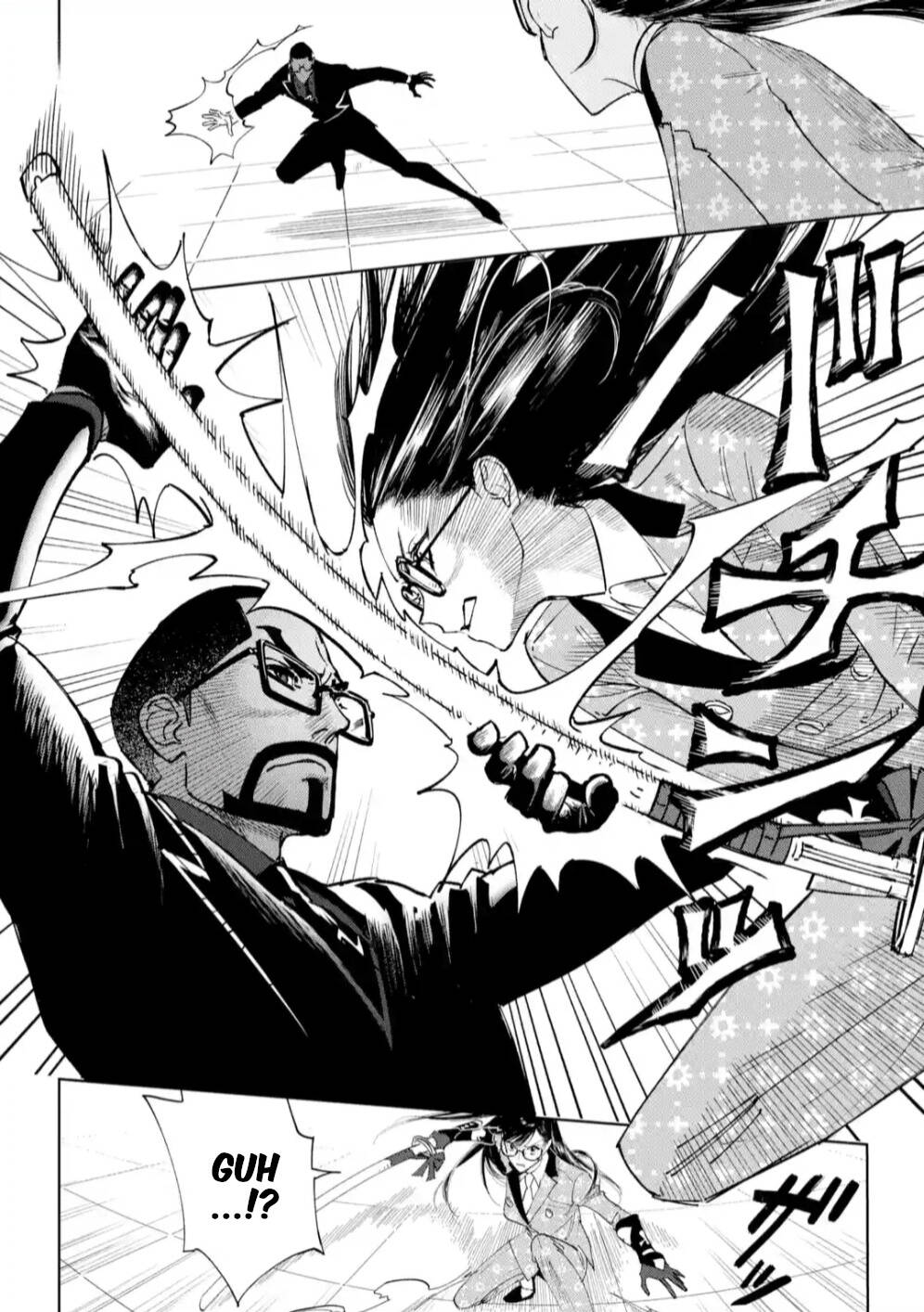 High Card - ♦9 No Mercy: Chapter 7
