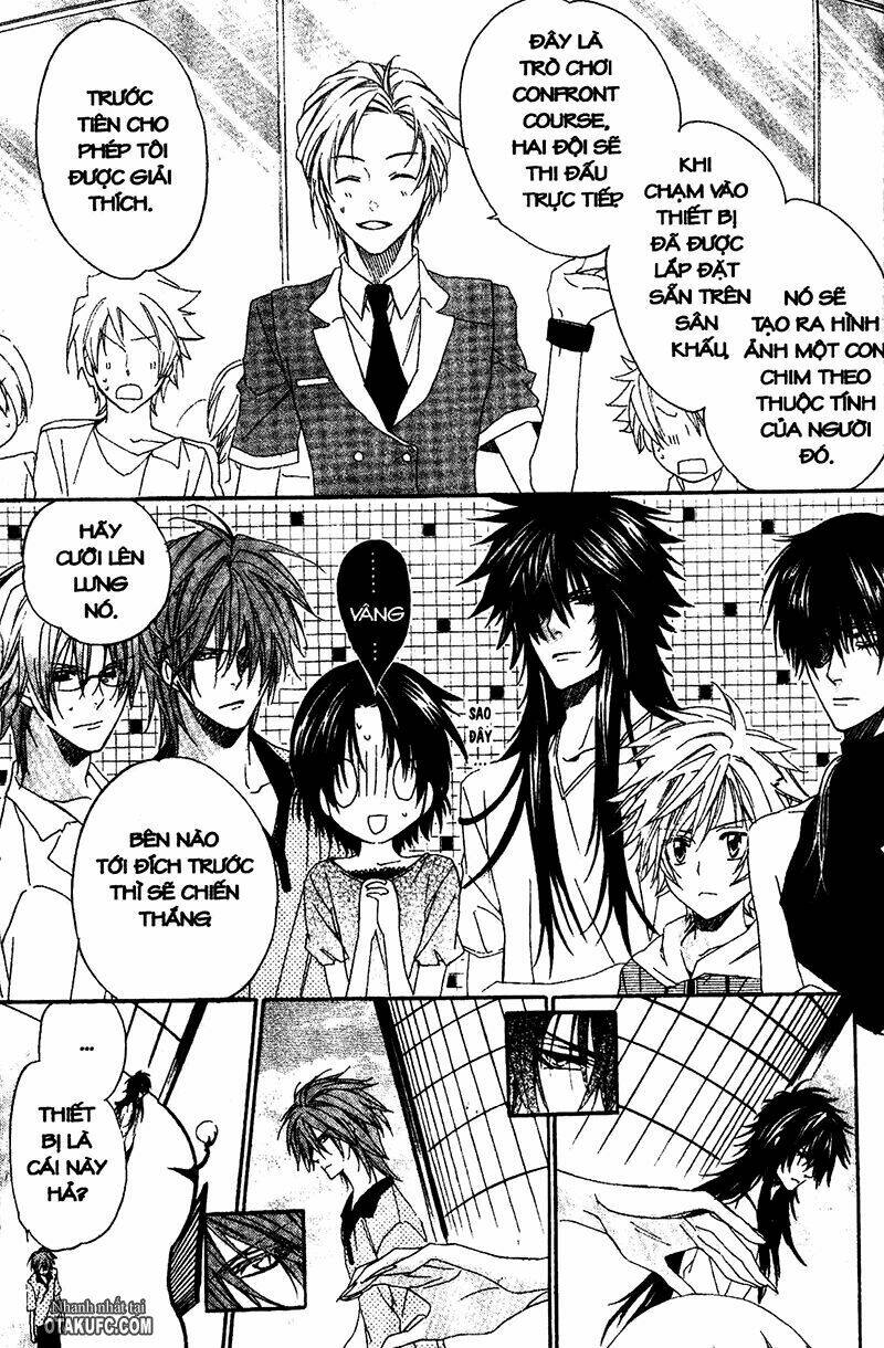 High & High: Chapter 17