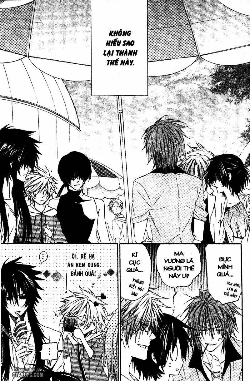 High & High: Chapter 17