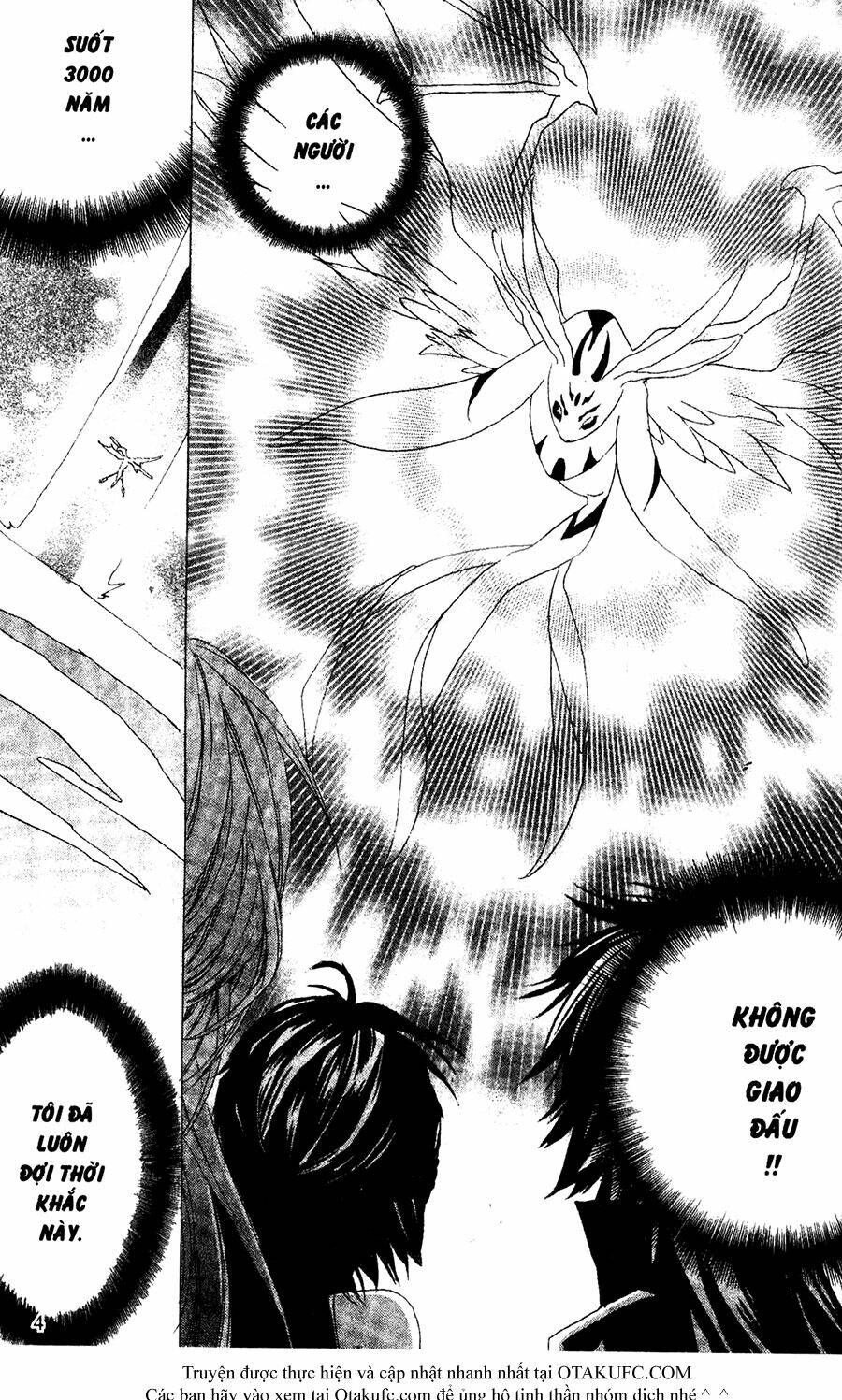 High & High: Chapter 24