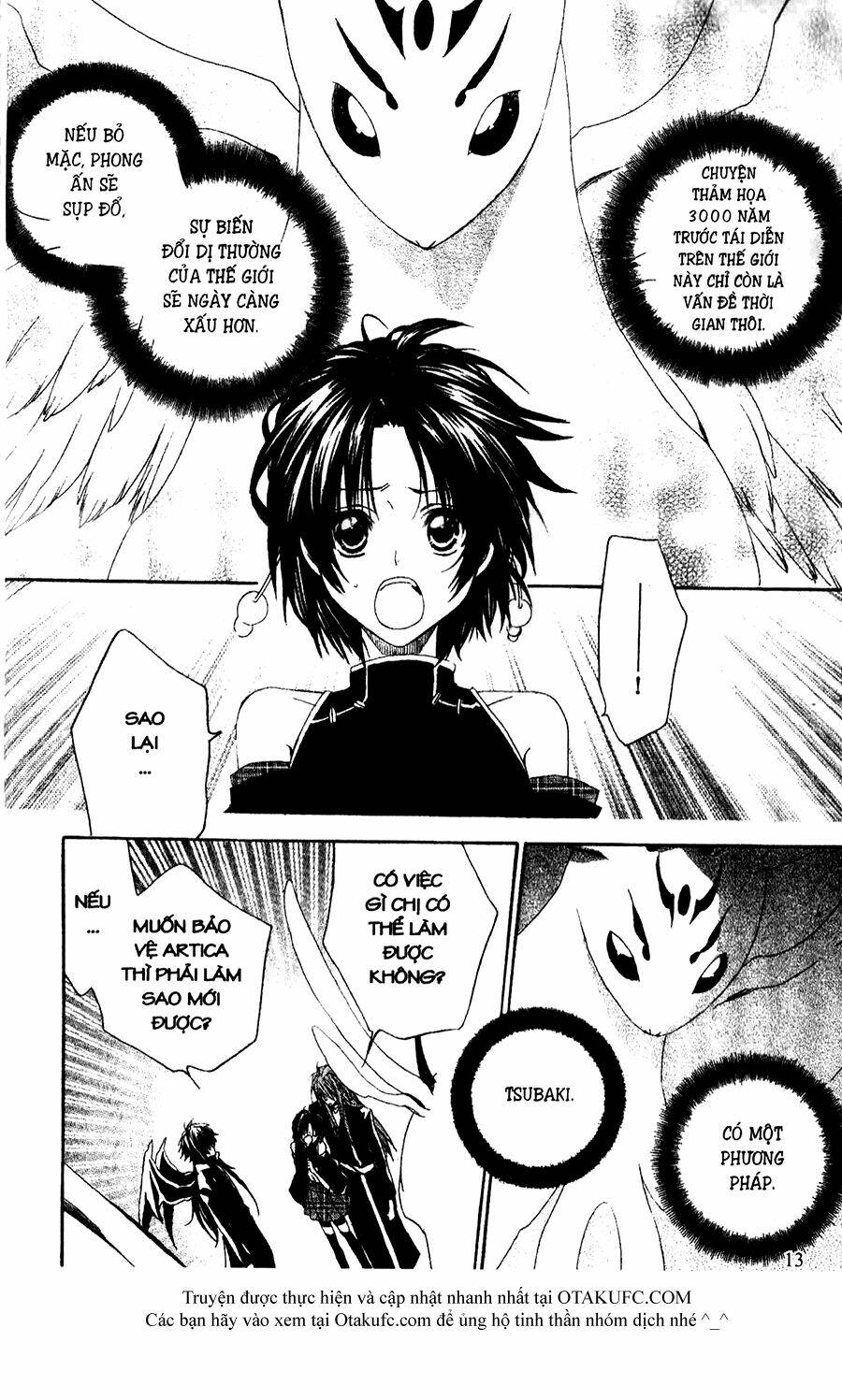 High & High: Chapter 24