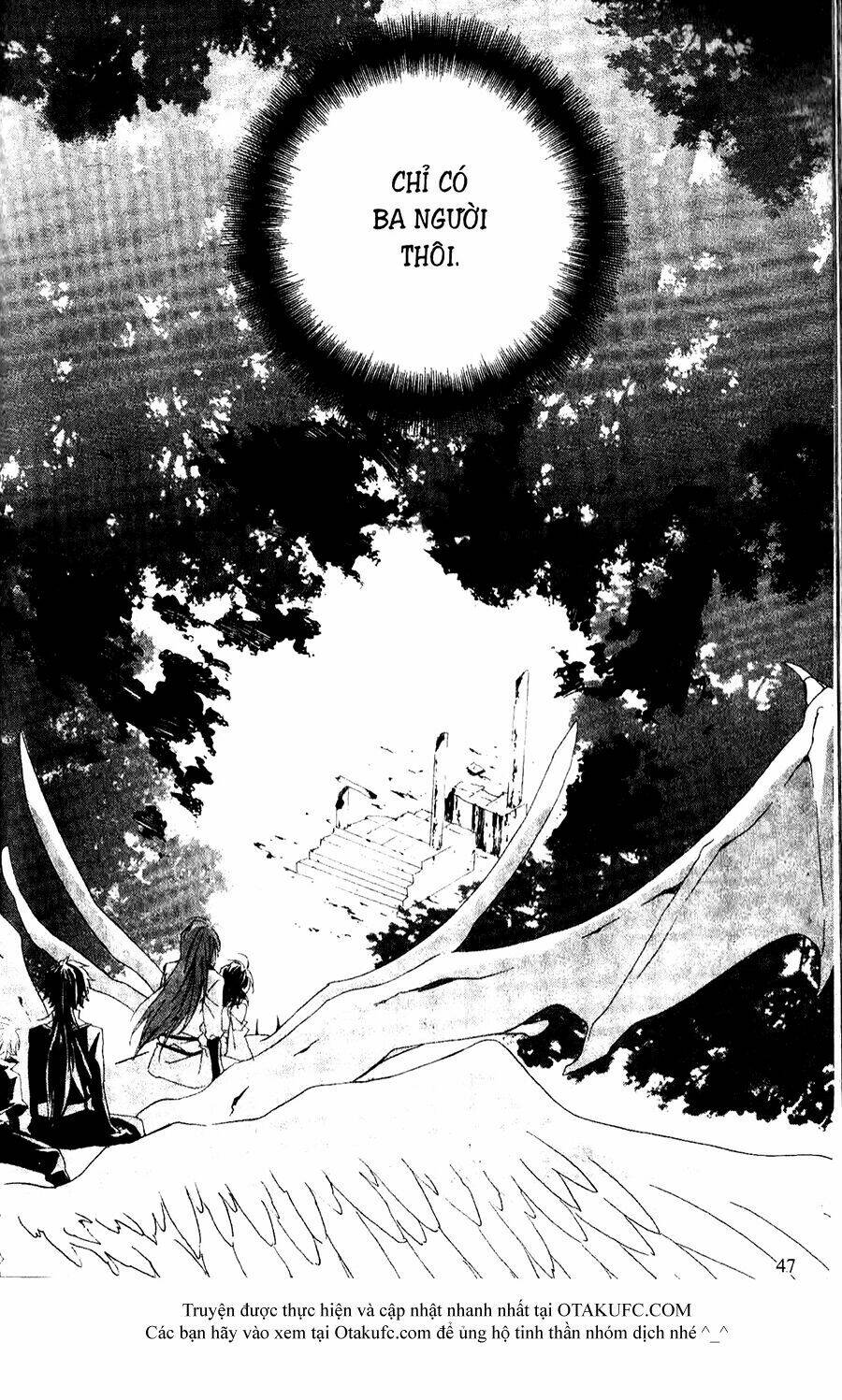 High & High: Chapter 25