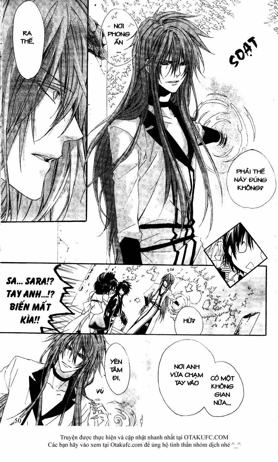 High & High: Chapter 25