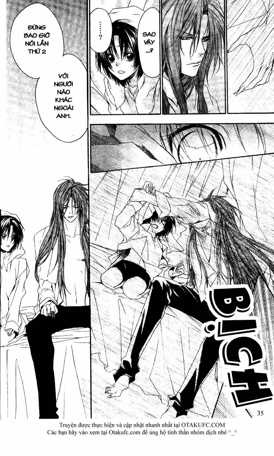 High & High: Chapter 25