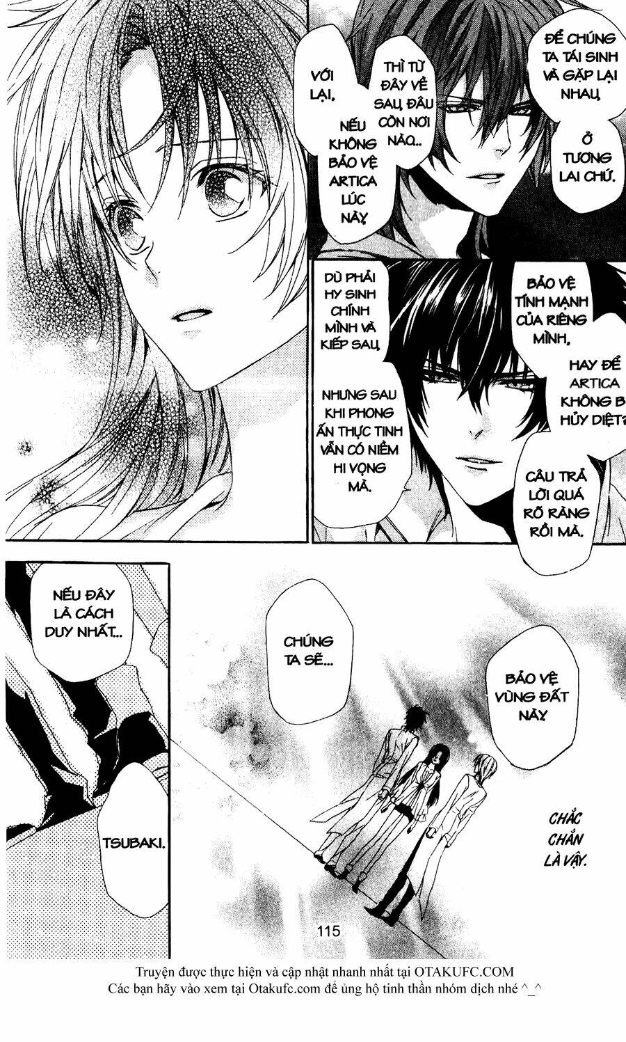 High & High: Chapter 42