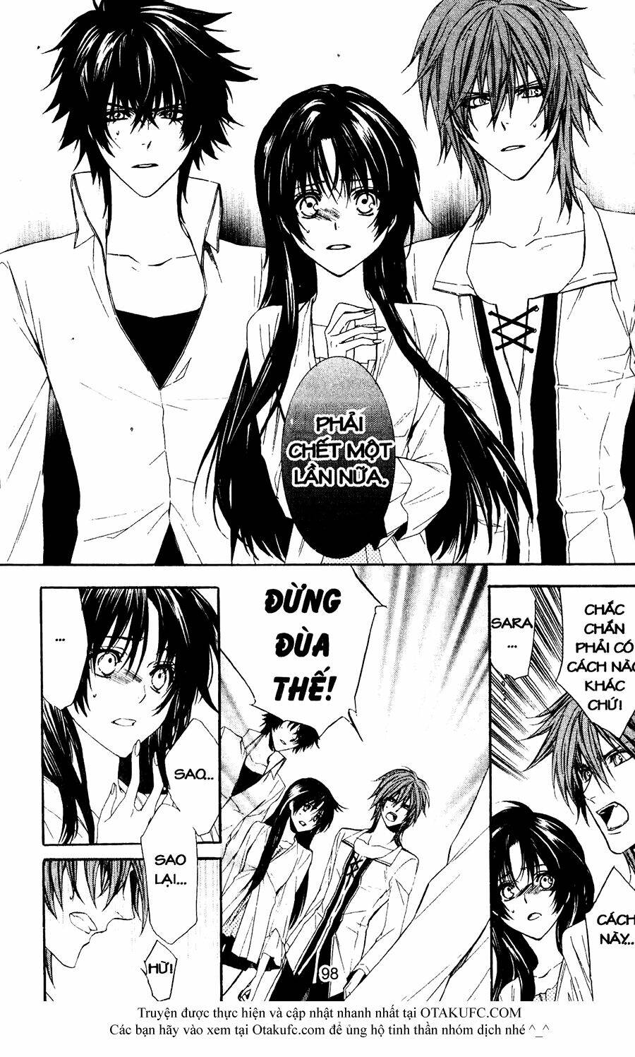 High & High: Chapter 42