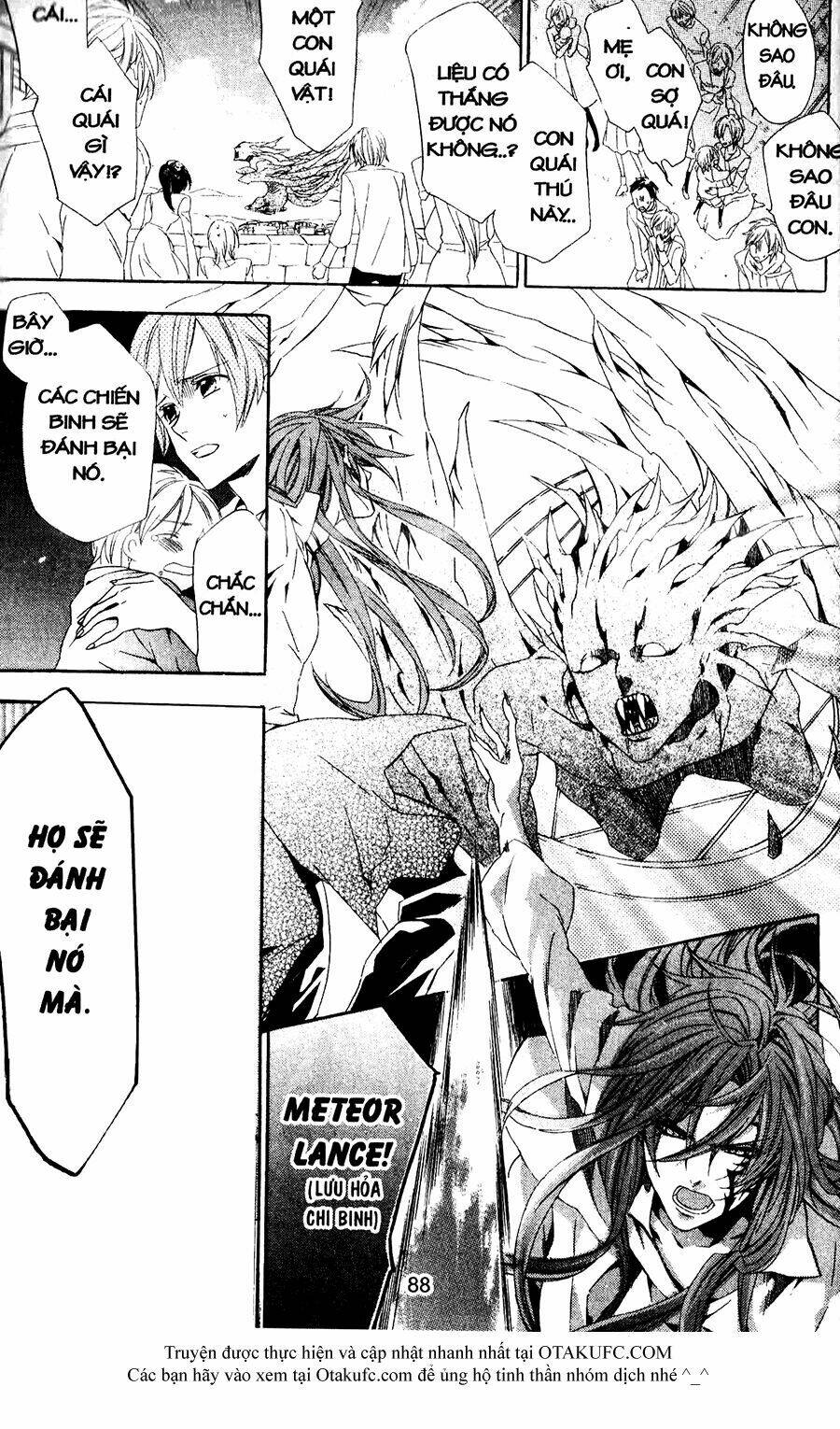 High & High: Chapter 47