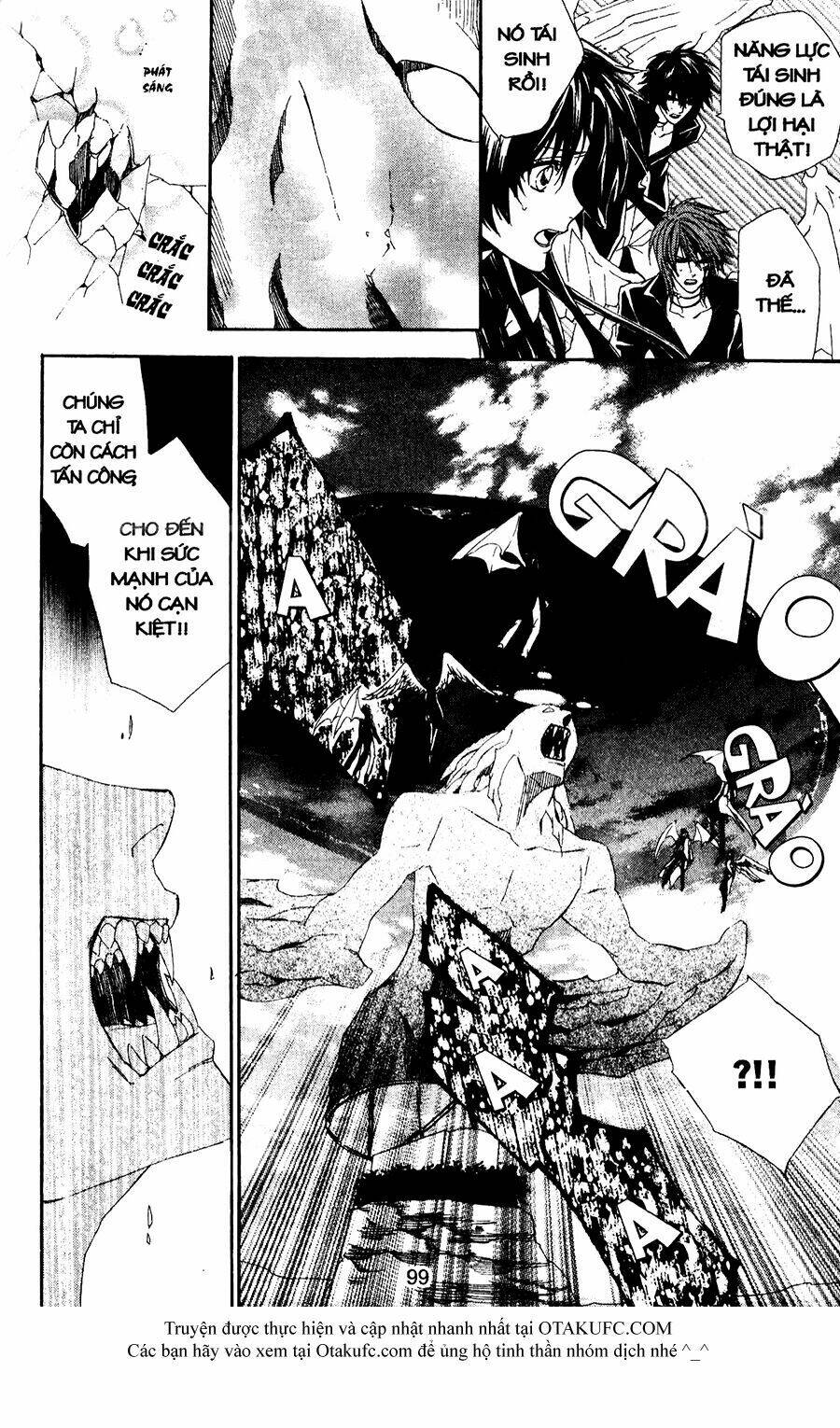 High & High: Chapter 47