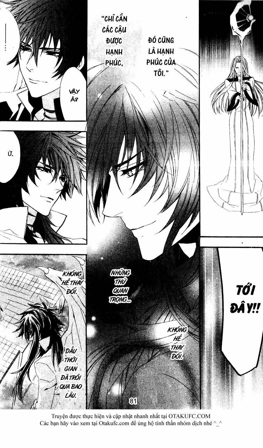 High & High: Chapter 47