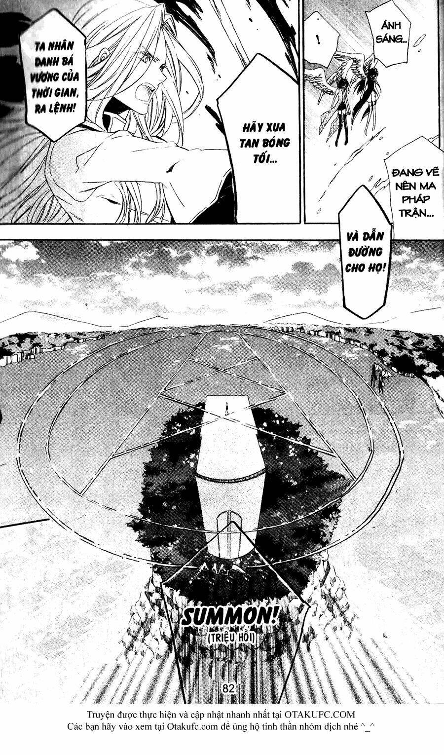 High & High: Chapter 47