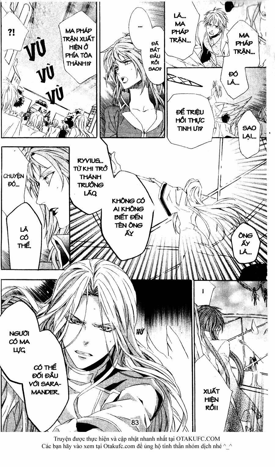 High & High: Chapter 47