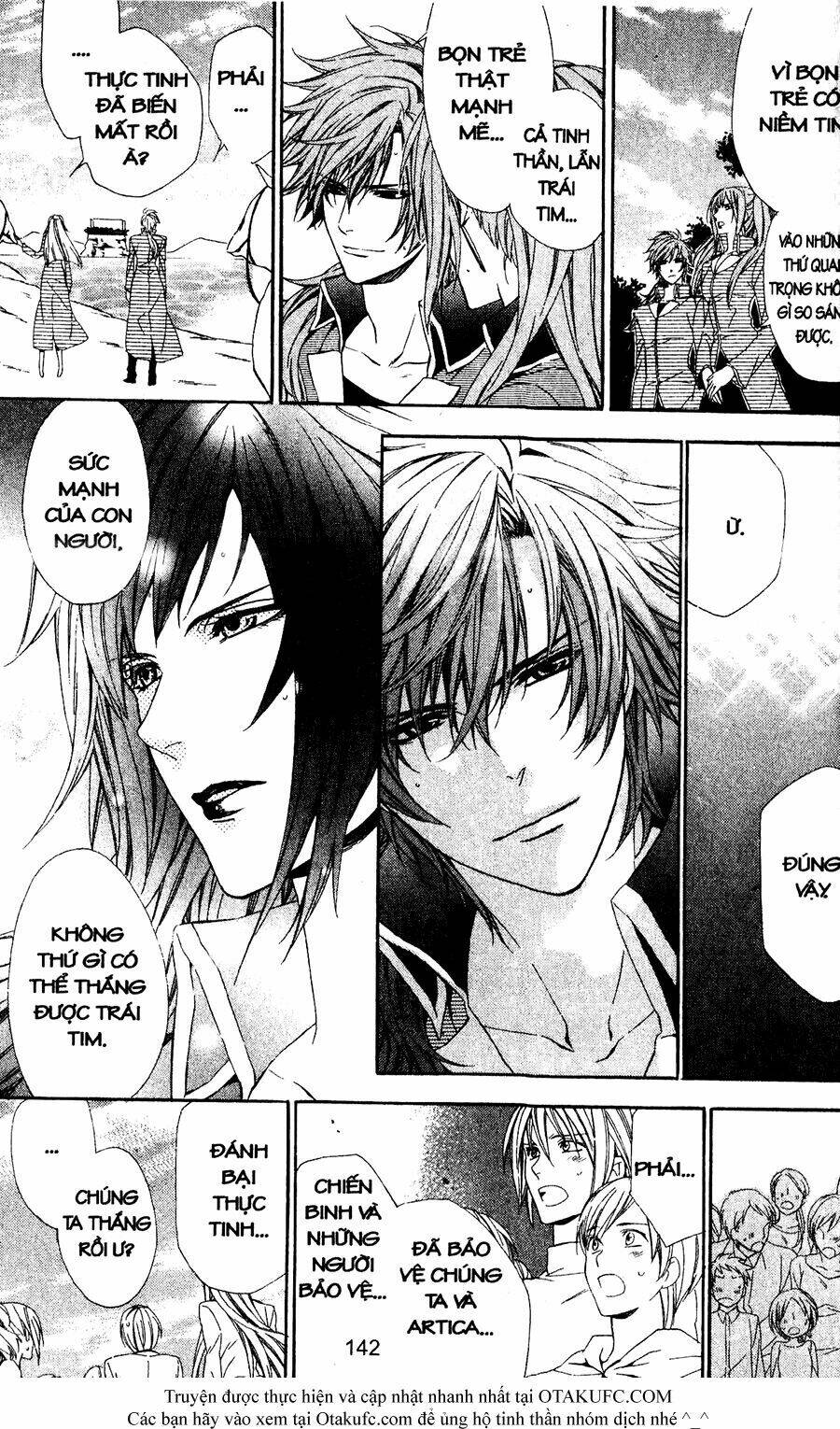 High & High: Chapter 49