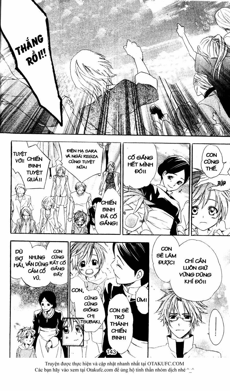 High & High: Chapter 49