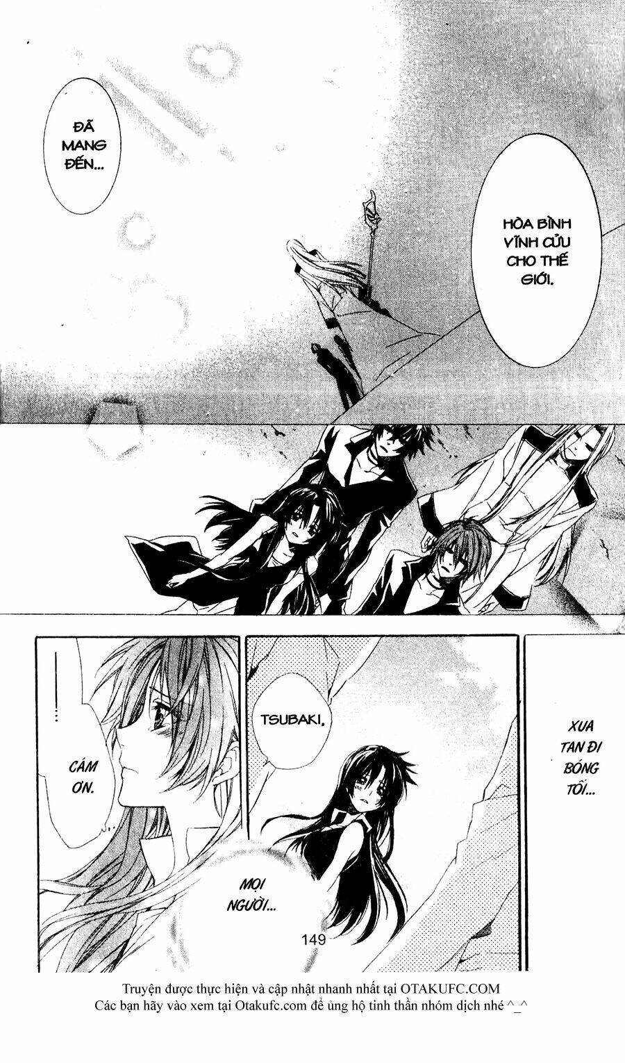 High & High: Chapter 49