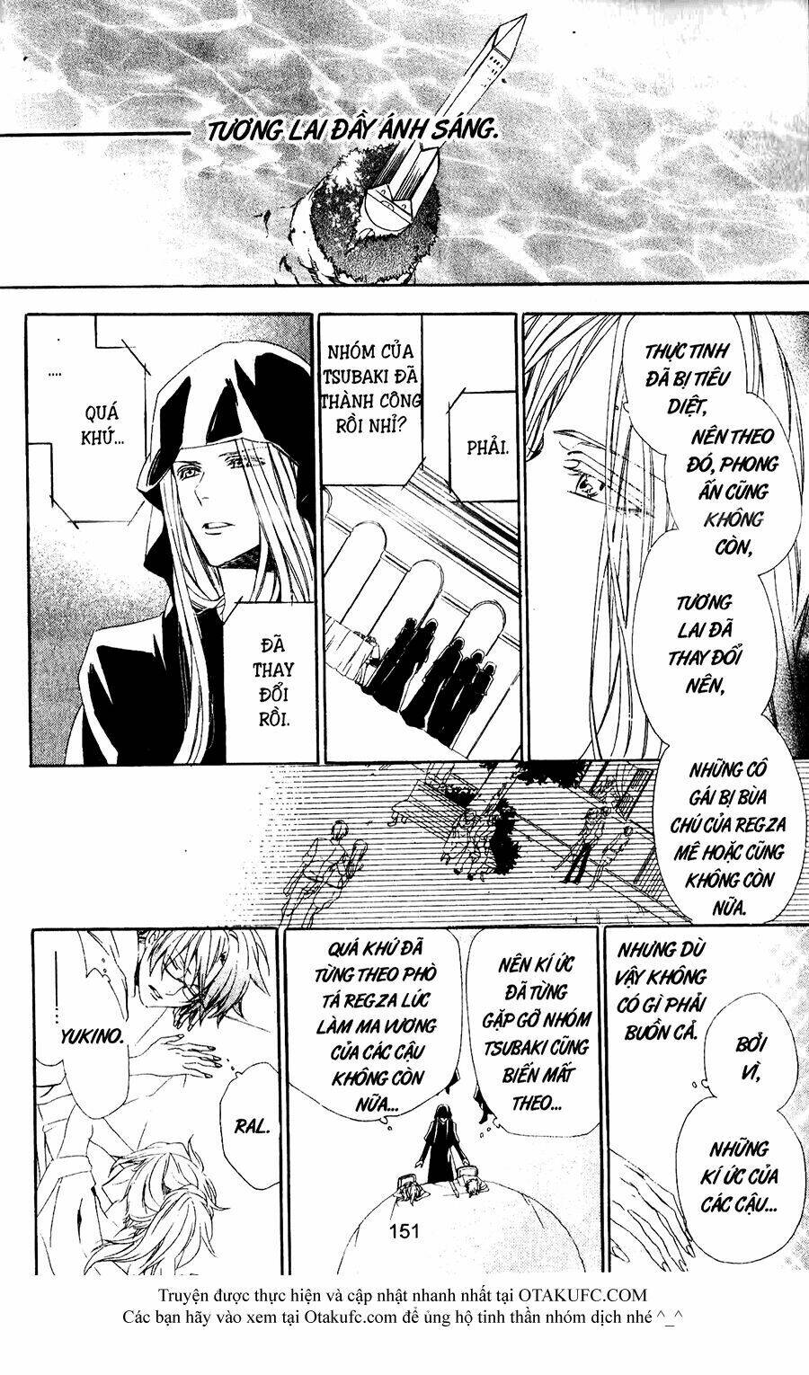 High & High: Chapter 49