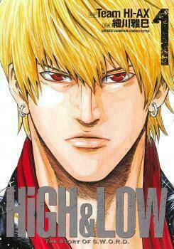 High & Low The Story Of Sword: Chapter 1
